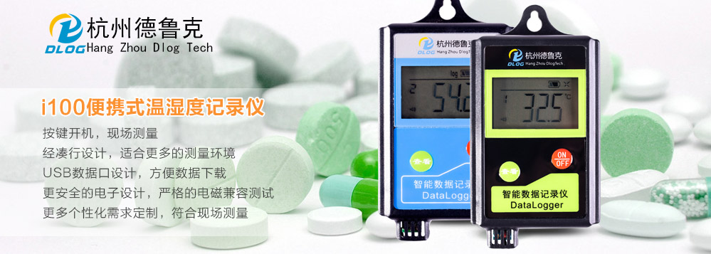 药海报 - 编辑.jpg 药海报 - 编辑.jpg