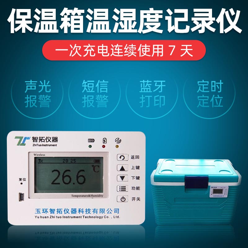 淘宝宣传图.jpg 淘宝宣传图.jpg