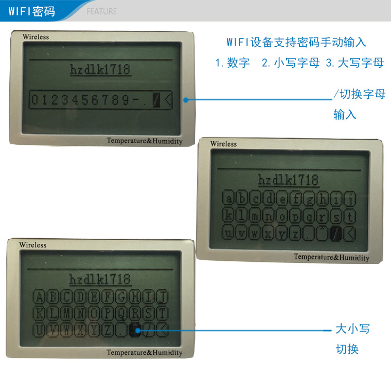 菜单WIFI菜单.jpg 菜单WIFI菜单.jpg