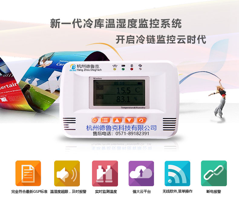 产品介绍3.jpg 产品介绍3.jpg