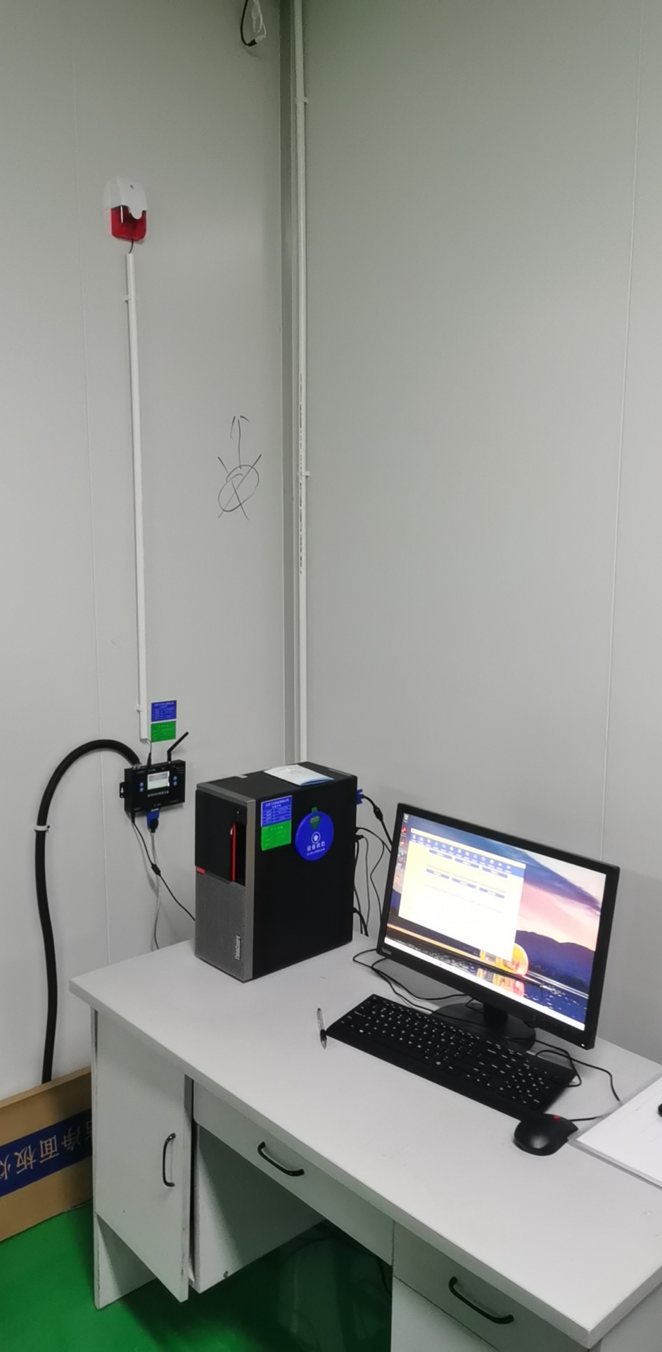 飞马药业.jpg 飞马药业.jpg