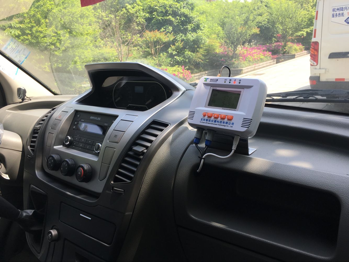 冷藏车c7电子娱乐下载
